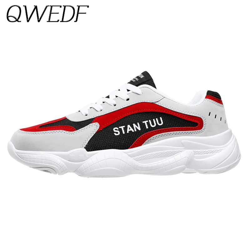 Кроссовки мужские сетчатые на шнуровке дышащие легкие Повседневная модная обувь