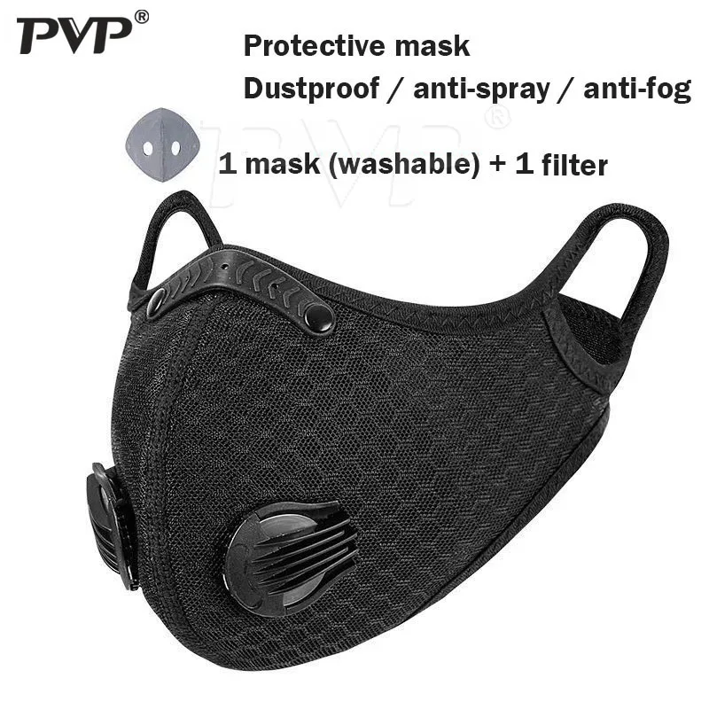 Маска с 1 сменной подушкой 2 выхлопных клапана дышащая многоразовая маска на