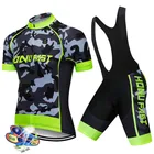 Велосипедные майки 2021, велосипедная одежда, быстросохнущая камуфляжная флуоресцентная зеленая одежда для велоспорта, спортивная одежда