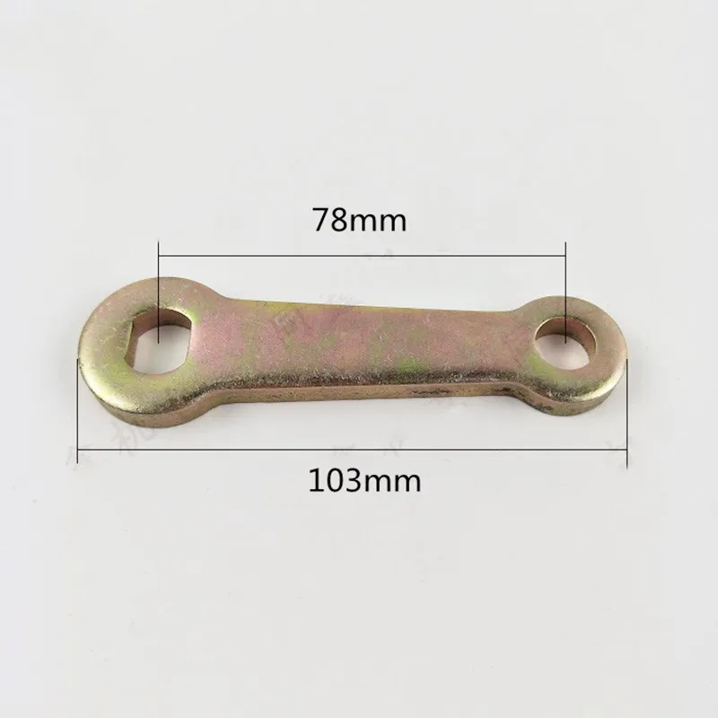 

173F Shift Arm/Rocker for 173 GX240 Diesel Engine Powered Farm/Garden Tillers