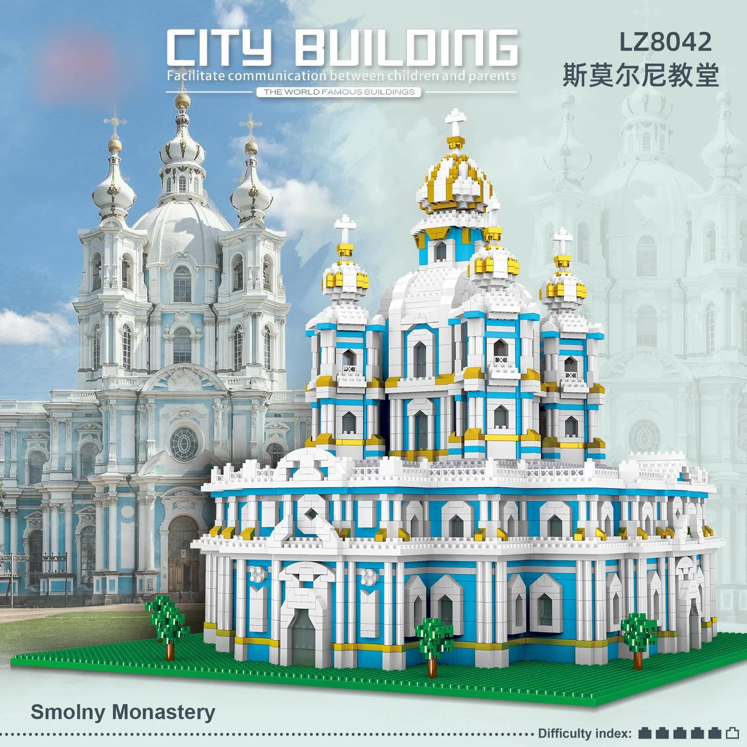 

8042 Smolney Church Architecture 3D Model DIY Diamond Mini Small Particles Building Blocks Assembly Toys for Children Gift