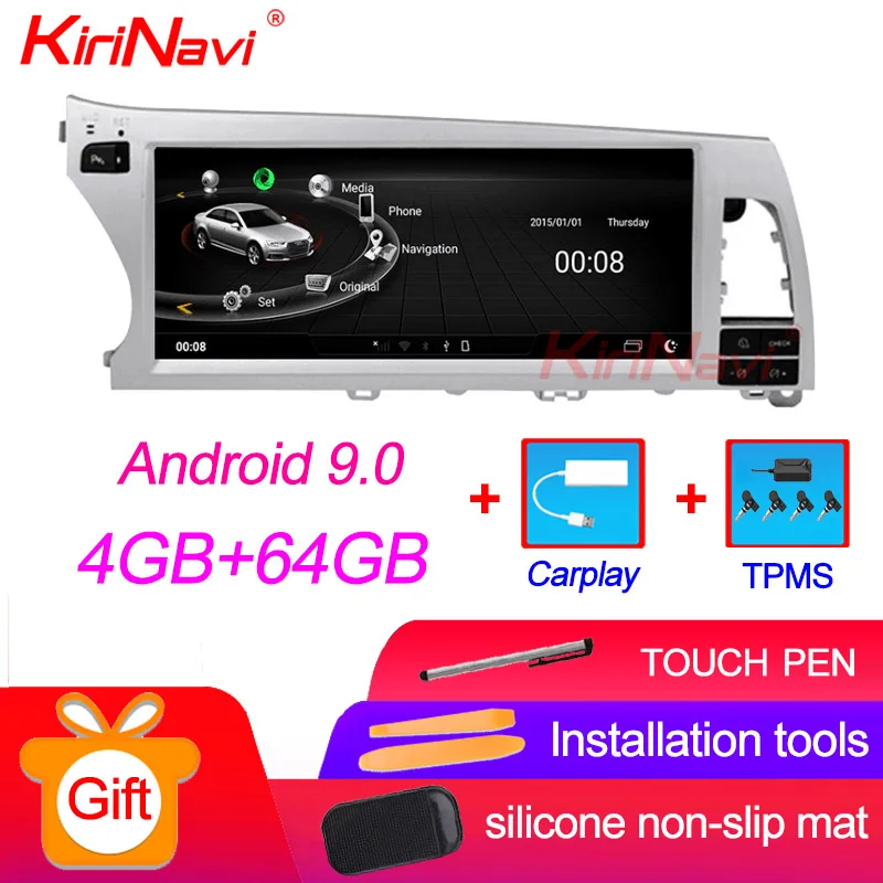 android car radio KiriNavi 10,2" Android 7,1 автомобильное радио gps навигация для Audi Q7 Android dvd-плеер Автомобильный мультимедийный авто радио 2007- wifi 4G - Цвет: android car radio