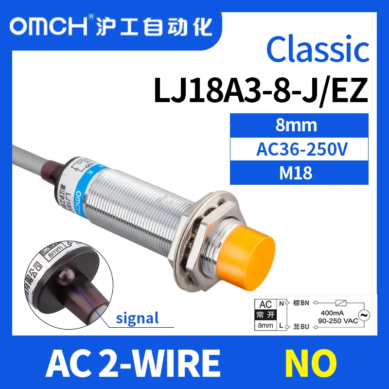 

OMCH LJ18A3-8-J/EZ AC 2-WIRE NO metal inductive proximity switch non-flush