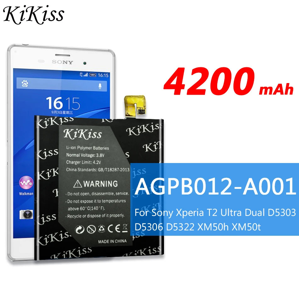 Аккумулятор большой емкости 4200 мАч для sony Xperia T2 Ultra D5303 D5306 D5322 XM50t XM50h AGPB012-A001 +