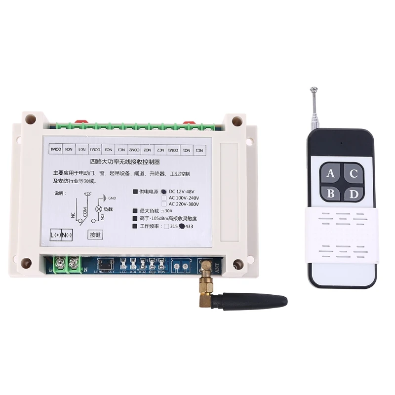 

DC12V 24V 36V 48V 30A RF Wireless Remote Control Relay Switch Security System Receiver Transmitter for Garage Door