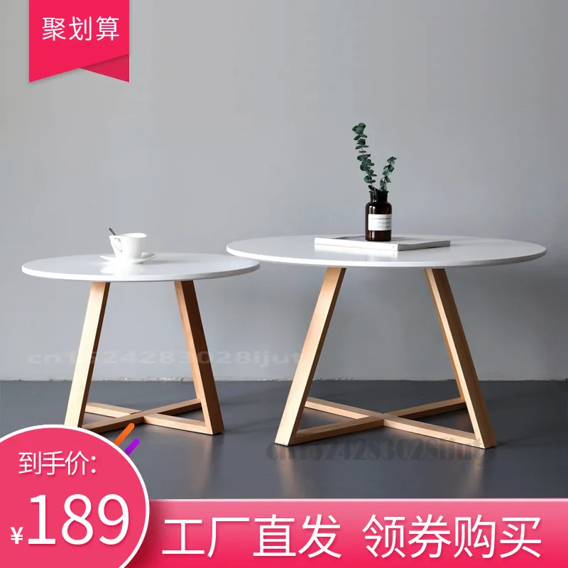 Журнальный столик в японском стиле буковая ножка для гостиной чайный ins белый