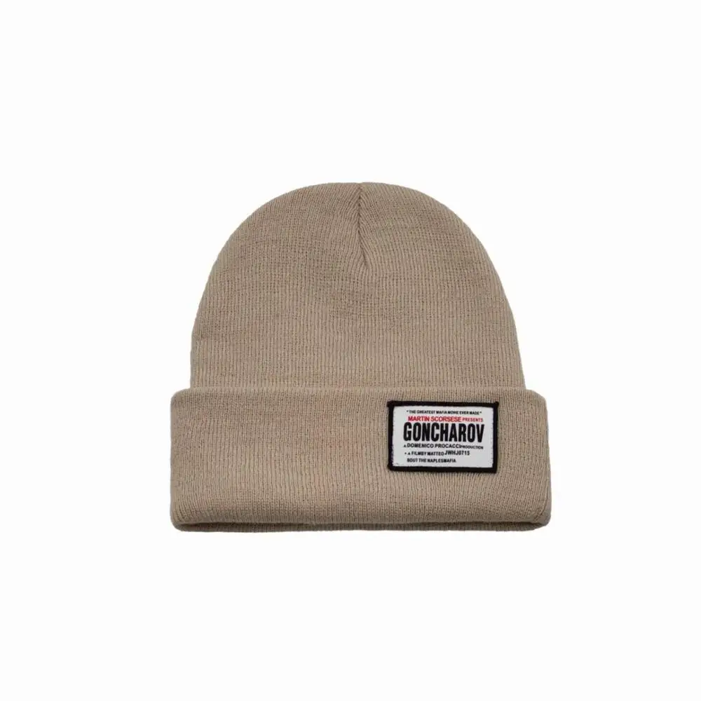 Зимние шапки теплые мужские и женские зимние лыжные вязаные мягкие эластичные