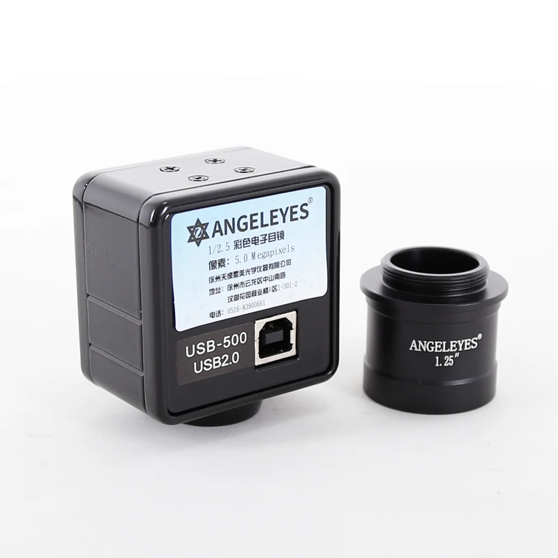 Angeleyes 2.0mp электронный окуляр CMOS 500W цветной телескоп USB Подключение компьютера full