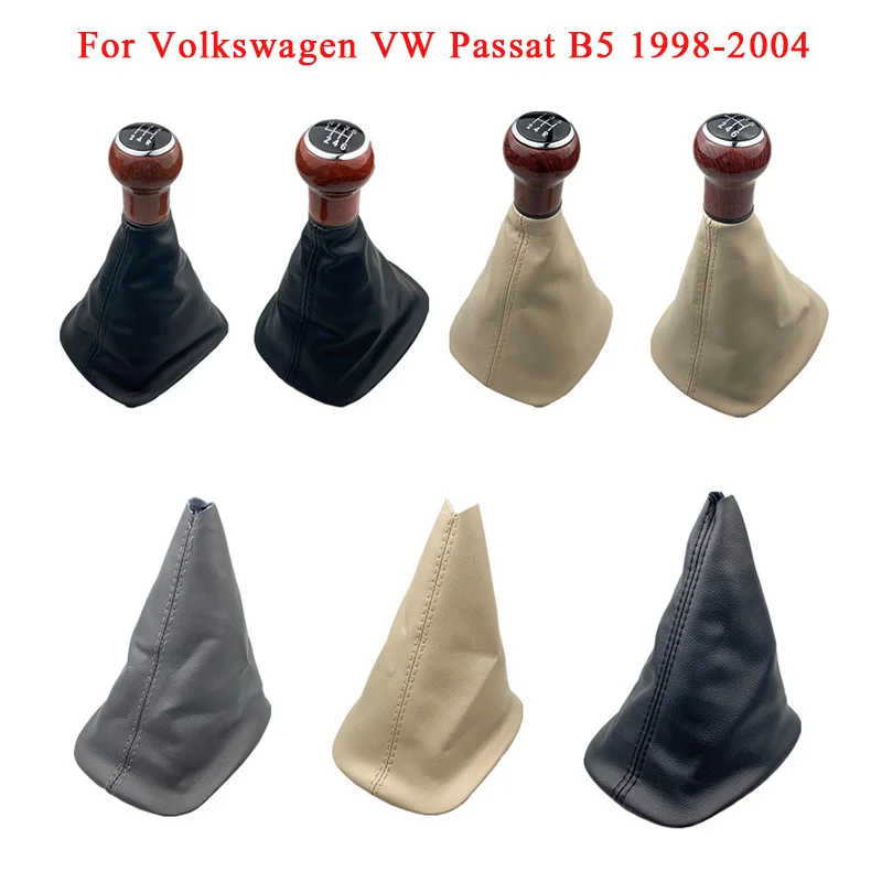 5/6 скоростная ручка переключения передач кожаный чехол для багажника рычага