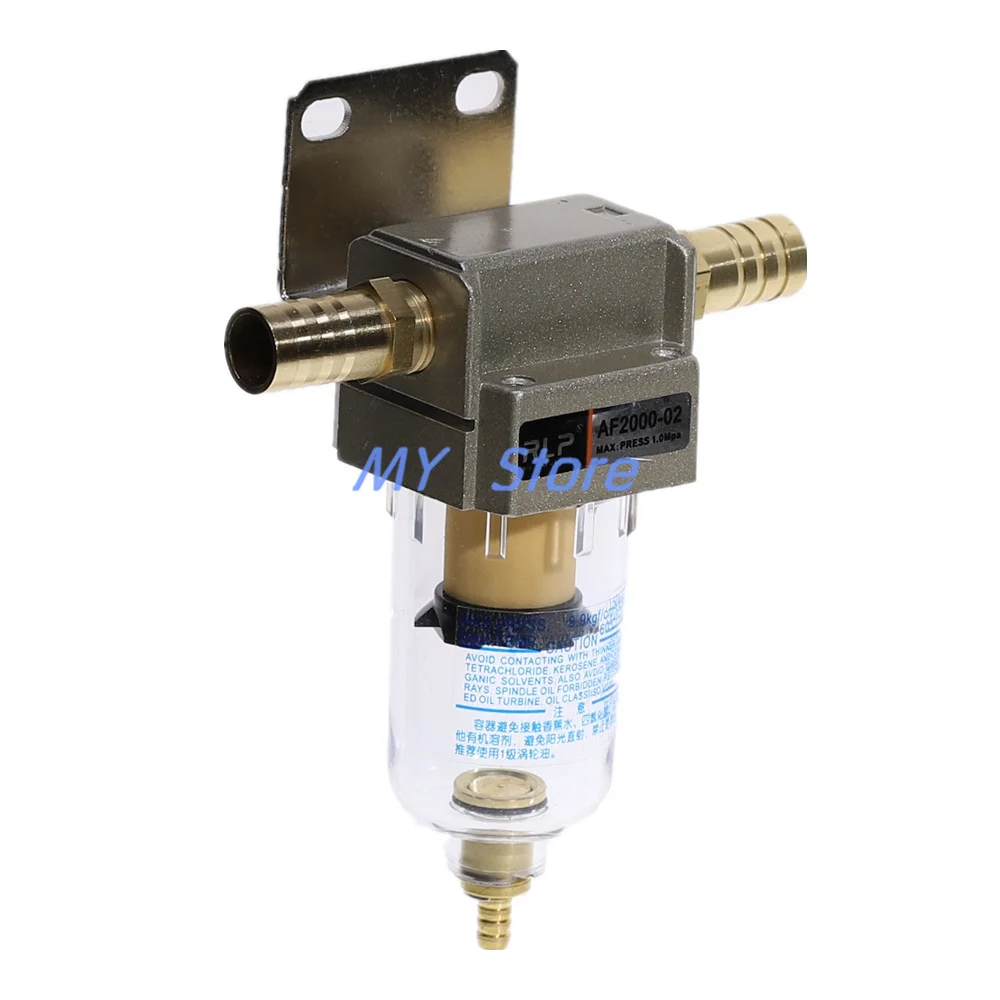 AF2000-02 компрессор сжатого воздуха в линии влаги фильтр для воды ловушка 1/4 &quotW