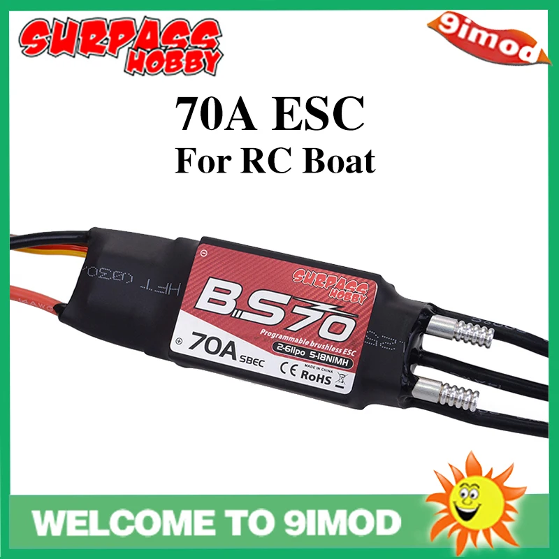 Водонепроницаемый бесщеточный Электрический контроллер скорости для лодки 50A 70A