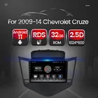 Автомобильное радио Android 11 HD 1024*600 для Chevrolet Cruze 2009 2010-2014 Автомобильный видео мультимедийный плеер GPS FMAM навигация Carplay BT
