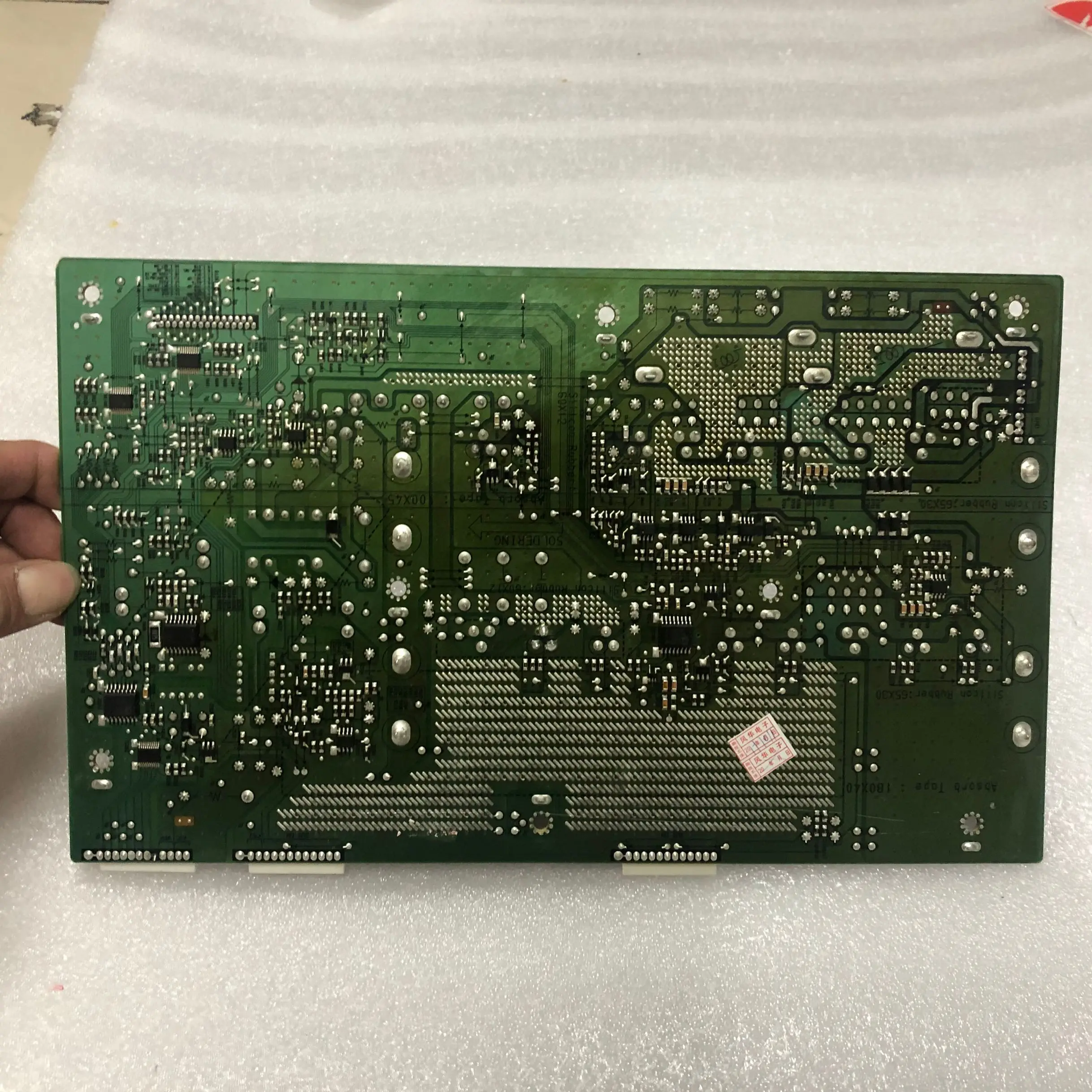 Тест для 42PT255C-TA Y плата EAX62080701 E8R68341901 экран PDP42T3