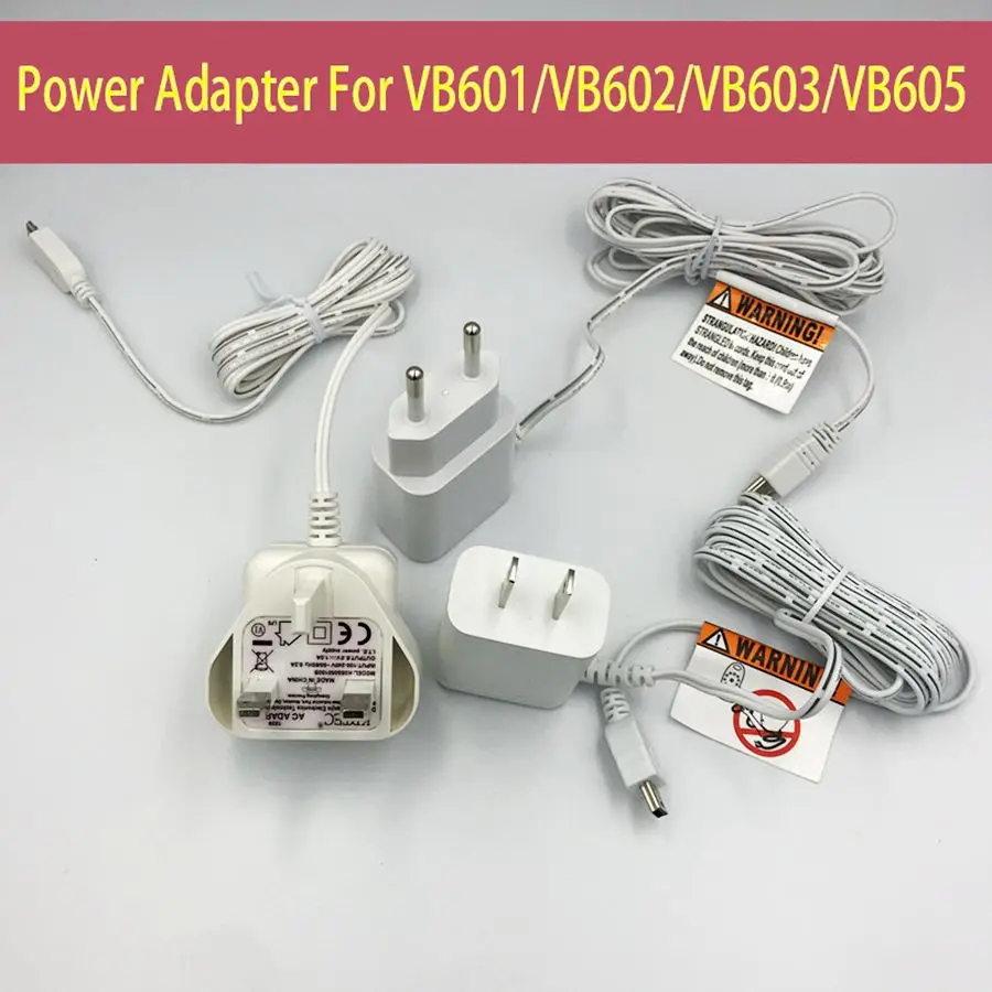 Универсальное зарядное устройство для радионяни модели VB601/VB602/VB603/VB605 |