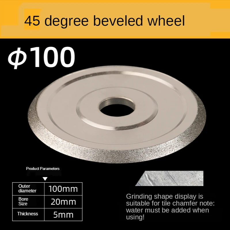 LIVTER диск для резки керамической плитки qx-zd-1200