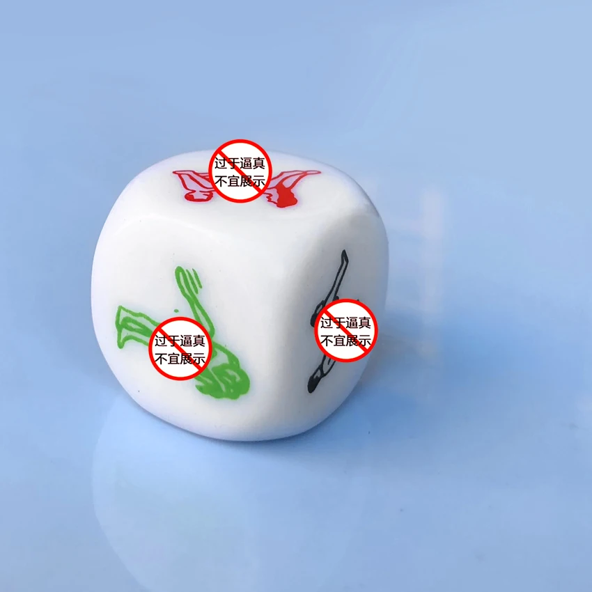 БДСМ секс кости взрослые игры любовь осанка куб сексуальное положение Фетиш