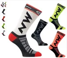 Высокое качество Pro team мужские и женские велосипедные носки MTB велосипедные носки дышащие носки для шоссейного велосипеда спортивные носки для спорта на открытом воздухе 2020
