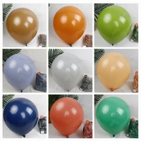 25 pcsbag 18 inch retro color balloon kids floating in the air thickened explosion proof bean paste decoration party birthday
