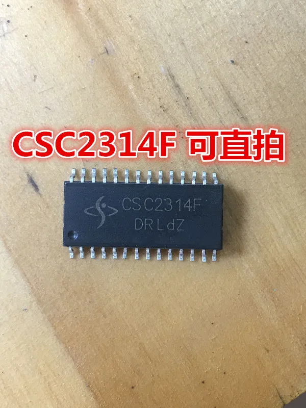 

20PCS~50PCS/LOT New original CSC2314F SOP28