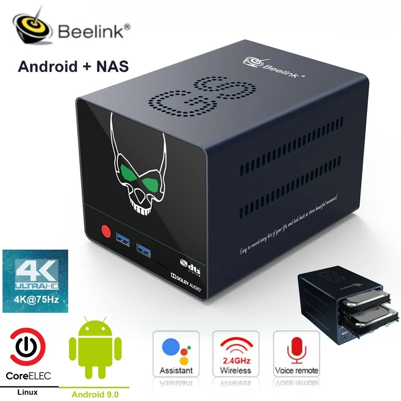 Beelink GS King X NAS ТВ коробка 4K Android 9 0 4GB 64GB DTS HDD 32 ТБ nas сервер S922X H 5 8G WI FI 1000 м Bluetooth 3D игра