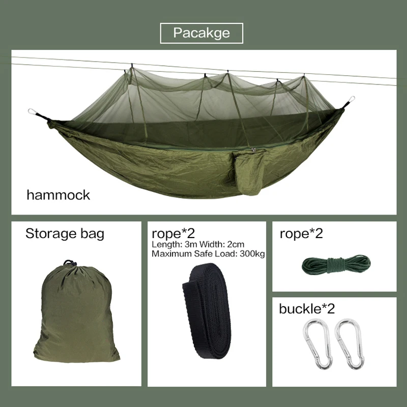 Гамак с москитной сеткой камуфляж Кемпинг Спальный Сад Открытый взрослых