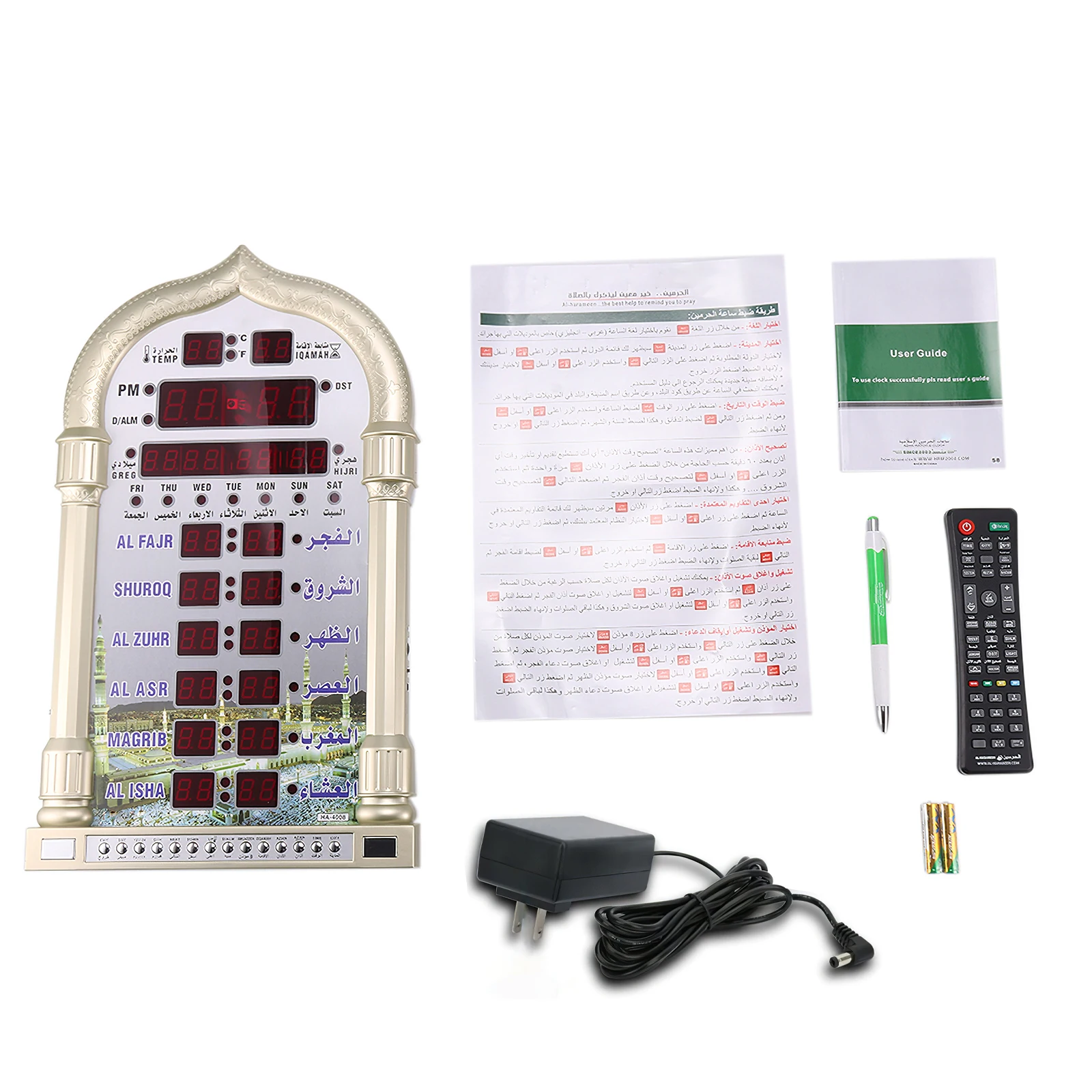 Часы для молитвенной мечети азан мусульманские настенные часы с календарем