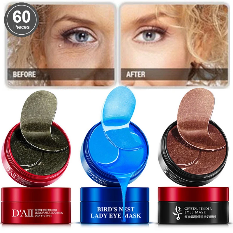 60 шт. увлажняющие патчи для век с черным коллагеном и удаления темных кругов