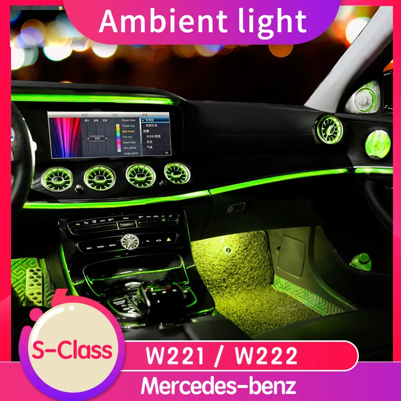 

W221 W222 S класс светодиодный турбина переднее вентиляционное отверстие Украшение автомобисветильник для mercedes-benz автомобильные аксессуары св...