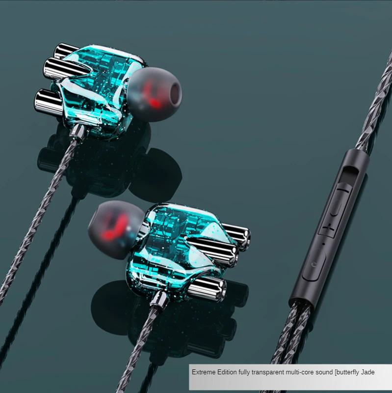 

In-Ear Headset Quad-Core Double Moving Coil Karaoke Mobile Phone Universal Earplug Cable Subwoofer HD Player