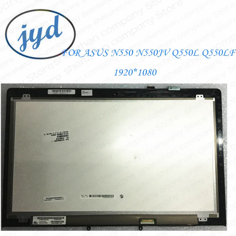 Рамка для ЖК дисплея 15 6 дюйма ASUS N550 N550JV Q550L Q550LF|ЖК-экран ноутбуков| |