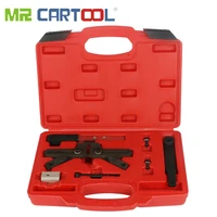 mr cartool flywheel holder tool kit for bmw m47t2m47tum57t2m57tum67n45n45tn46n46tn51n52n53n54w17 car repair tool