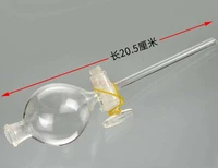 science small production materials separation funnel spherical 60ml high school chemical glass equipment laboratory supplies
