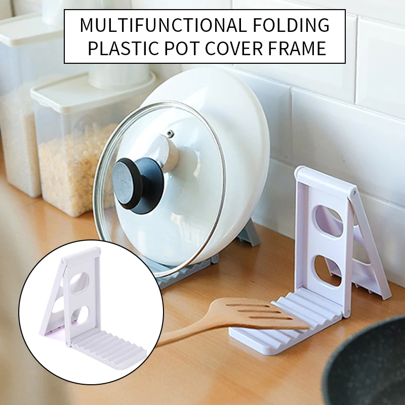 Складной держатель крышки сковороды зажимы для кастрюль Подставка ложки и плиты