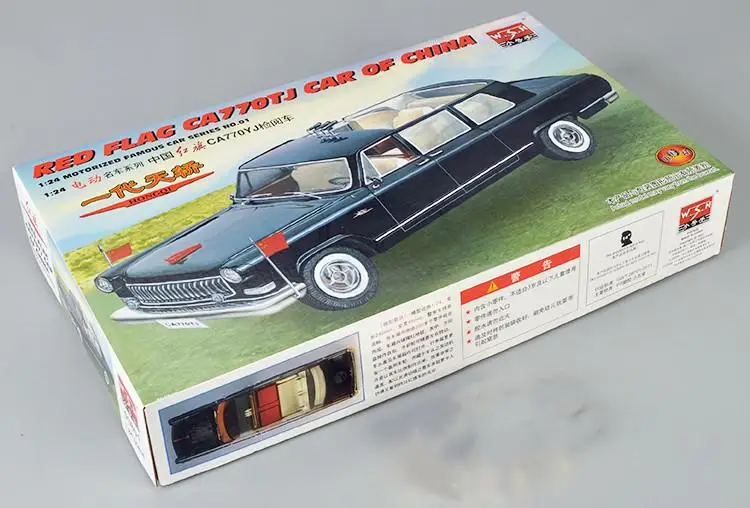 TRUMPETER 03801 1/24 RED FLAG CA77OTJ CAR OF CHINA Model Kit