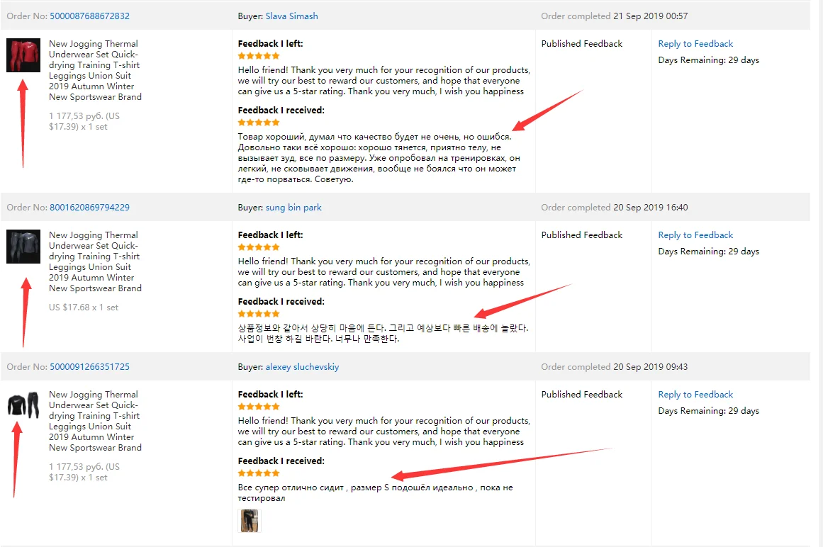 Комплект термобелья, компрессионный комплект с черепом, Мужская зимняя модная футболка с длинными рукавами, тренировочный спортивный костюм, спортивный костюм