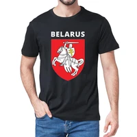 unisex 100 cotton coat of arms of belarus pogonya white red white flag protest symbol fashion men t shirt women soft top tee