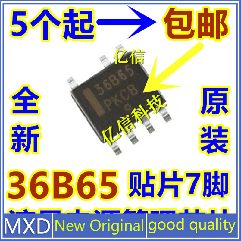 

5Pcs/Lot New Original 36B65 NCP1236BD65R2G LCD Power Chip Patch SOP-7 Good Quality