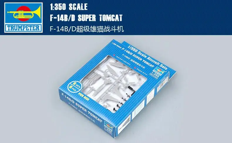 Трубач 06236 1/350 весы F-14B/D супер TOMCAT |
