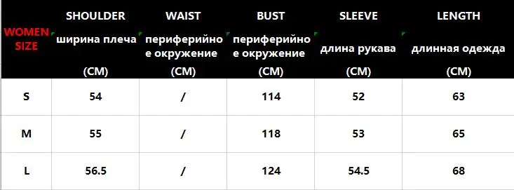 Черный розовый мультфильм лев Король печати Женская толстовка с длинным рукавом О-образным вырезом Женская Повседневная Свободная кофточка Женская толстовка с капюшоном