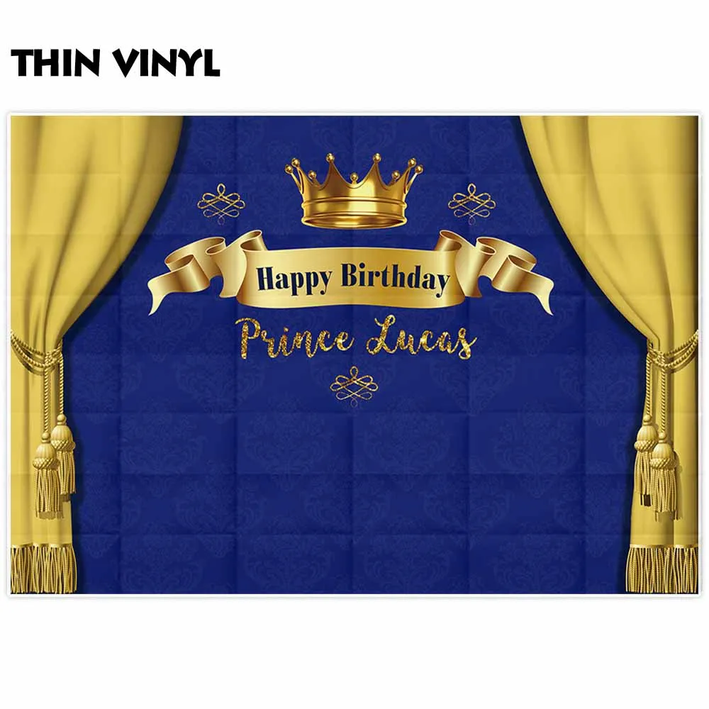 Allenjoy Prince Lucas товары для вечеринок Золотая взрослая лента синие желтые шторы