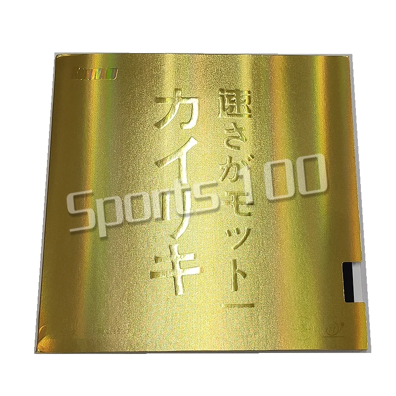 KOKUTAKU Blutenkirssche Non-tacky for Backhand Blue Sponge Pimples In Table Tennis Rubber Ping Pong 40mm+ | Спорт и развлечения