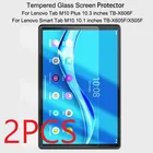 2 шт., защитное закаленное стекло для Lenovo Tab M10 FHD Plus 10,3 ТБ-X606