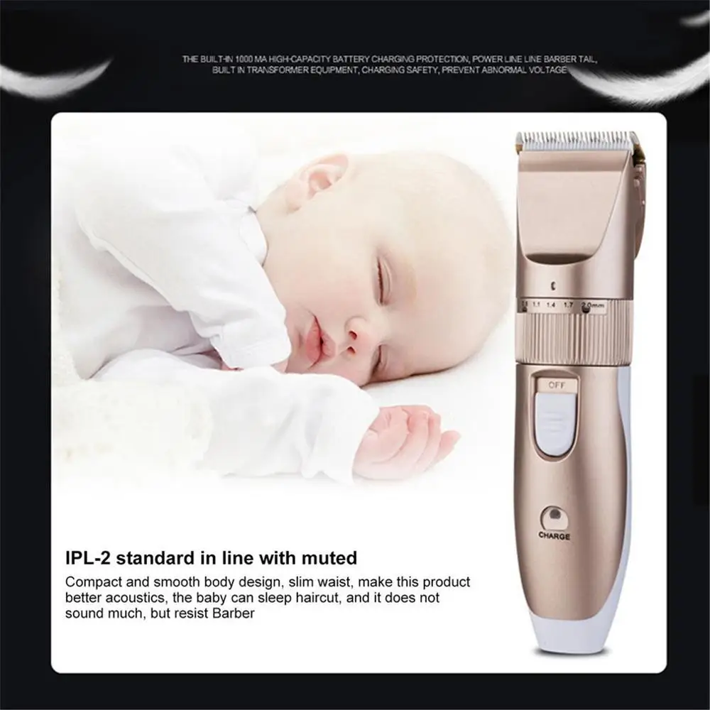 Профессиональная электробритва для взрослых и детей перезаряжаемая машинка