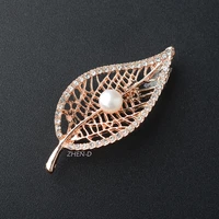 zhen d jewelry rose gold leaf shaped brooch pin freshwater pearl detail texture special meaningful gift for boyfriend girlfriend