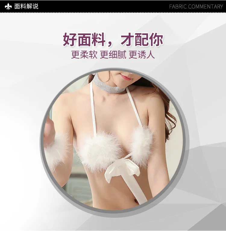 

Sexy Underwear, Open-crotch, Furry Rabbit Girl Uniform, Seductive Suit, Cost Night Club Cat Nightwear