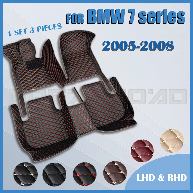Автомобильные коврики для BMW 7 серии E66 760i 745i 730i 735i 2005 2006 2007 2008 индивидуальные
