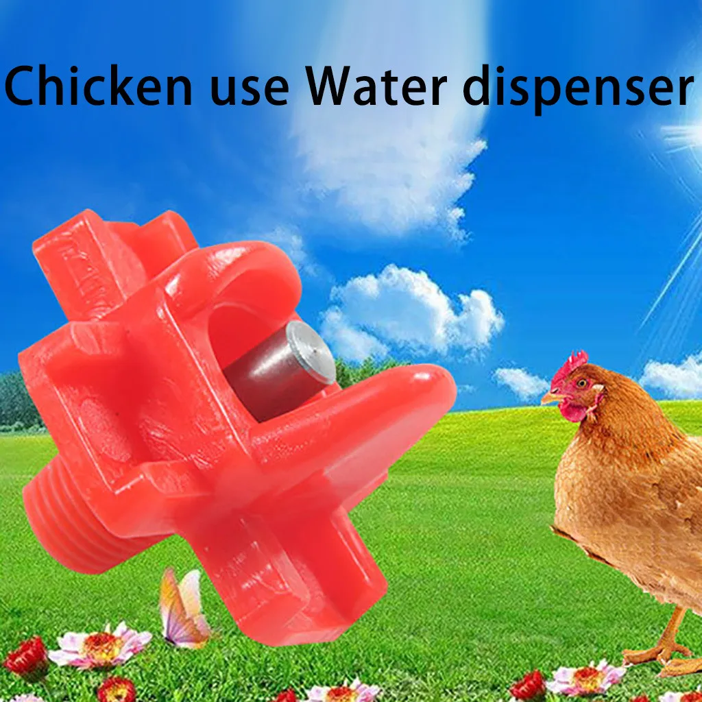 

5pcs Chicken Feeder Nipples Cross 360 Angle Automatic Water Drinking Dispenser Poultry Supplie Chicken Quail Pigeon feeder