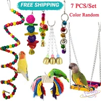 ylant cute 7pcsset parrot birds toy kit swing hanging bells wooden bridge accessories bird toy standing training pet tool