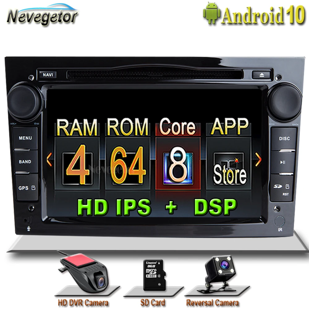 2Din Android 10 автомобильный DVD плеер без плеера для Opel Vivaro Zafira B Vectra C Corsa D Astra H G J Meriva