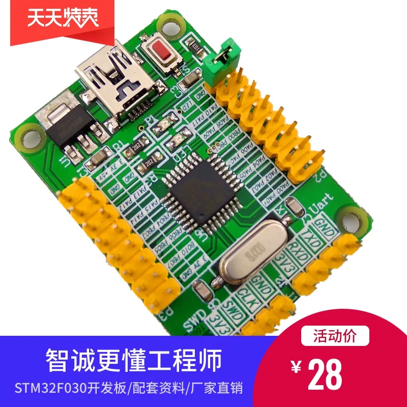 Placa de Desenvolvimento de Sistema Tridimensional Ttl Gpio Transformadores